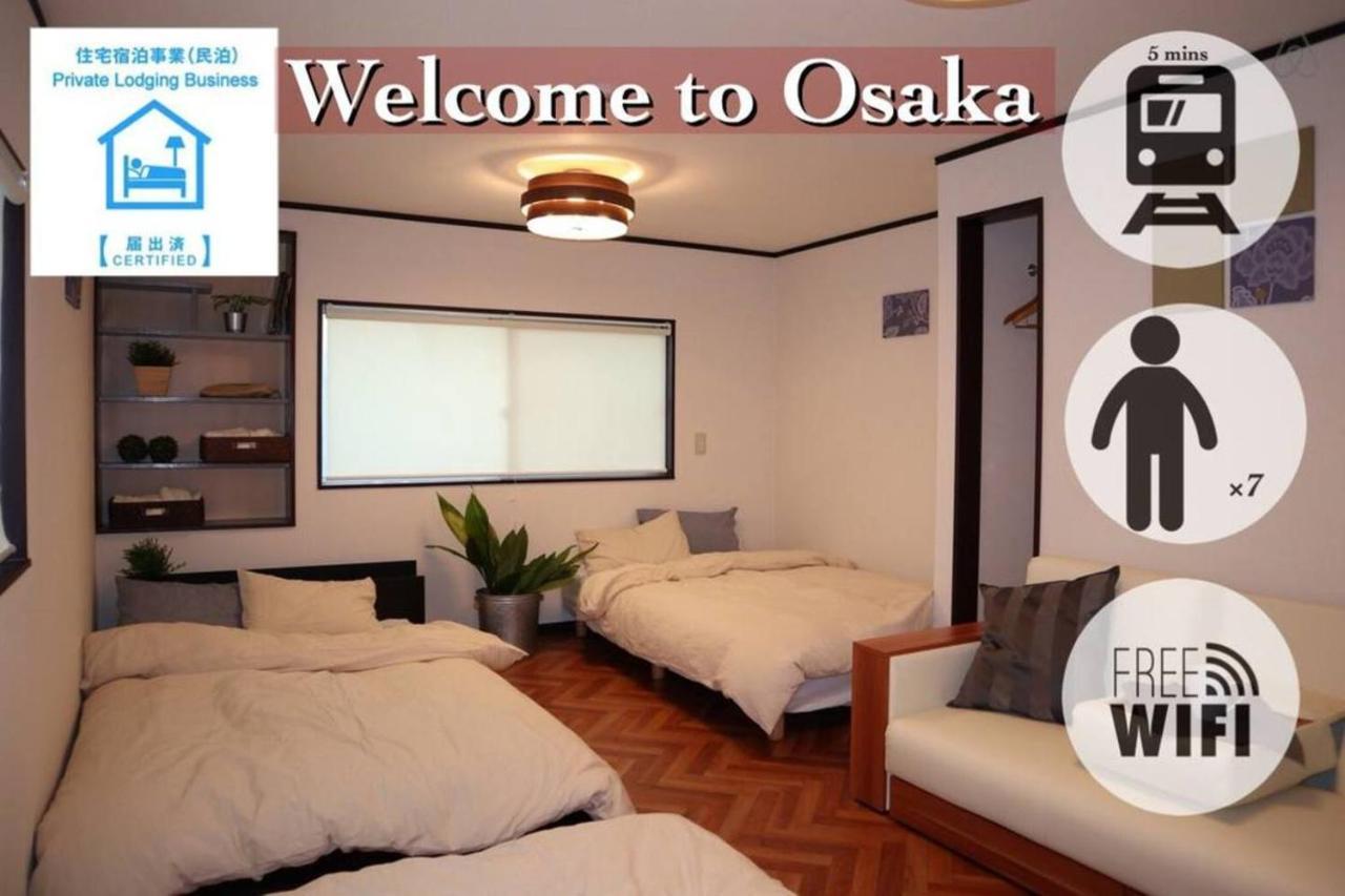 Nexstay House Osaka West Extérieur photo